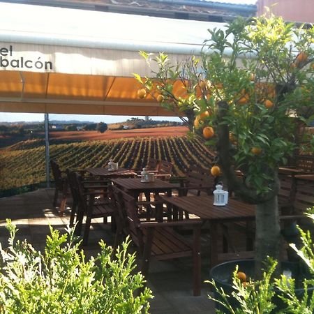 Hotel El Balcon Αβιλές Εξωτερικό φωτογραφία